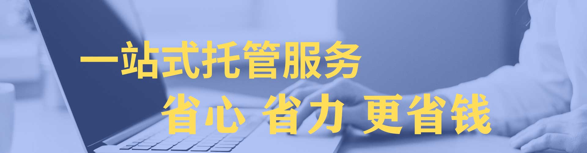 古塔推广信息流